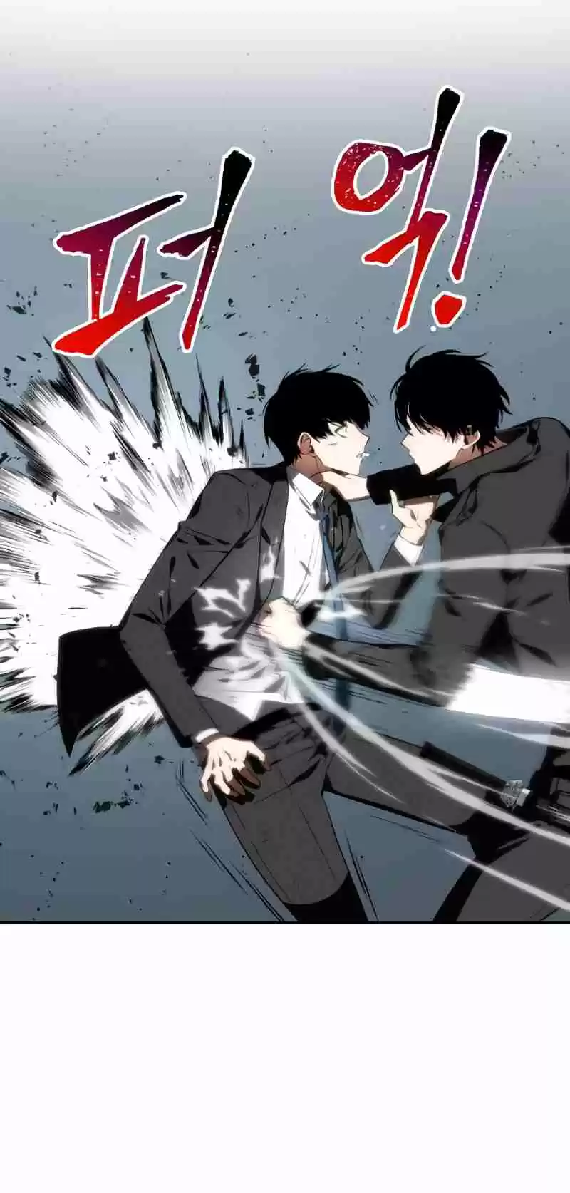 Omniscient Reader's Viewpoint Ch. 11 Protagonist part 5