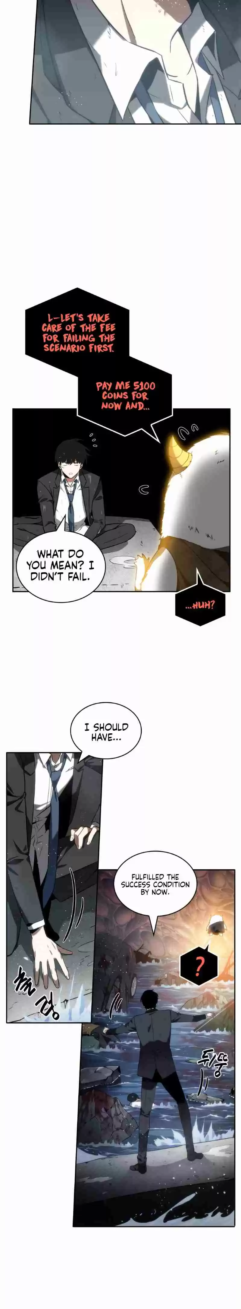 Omniscient Reader's Viewpoint Ch. 14 Contract Part 2