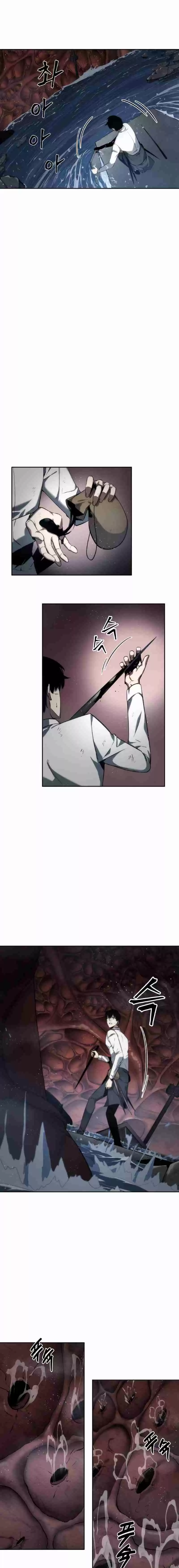 Omniscient Reader's Viewpoint Ch. 14 Contract Part 2