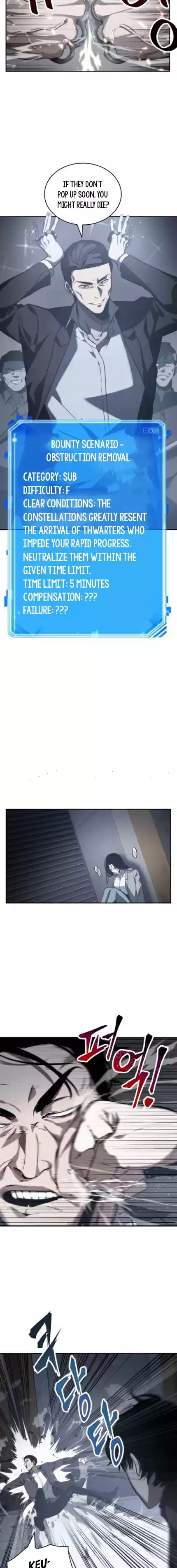 Omniscient Reader's Viewpoint Ch. 16 Line of Hypocrisy