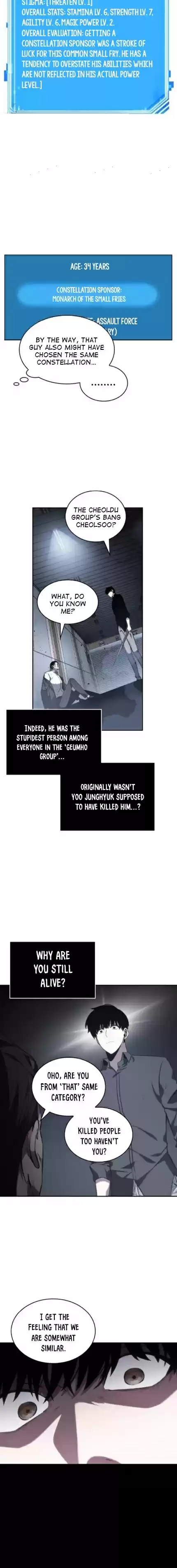 Omniscient Reader's Viewpoint Ch. 16 Line of Hypocrisy