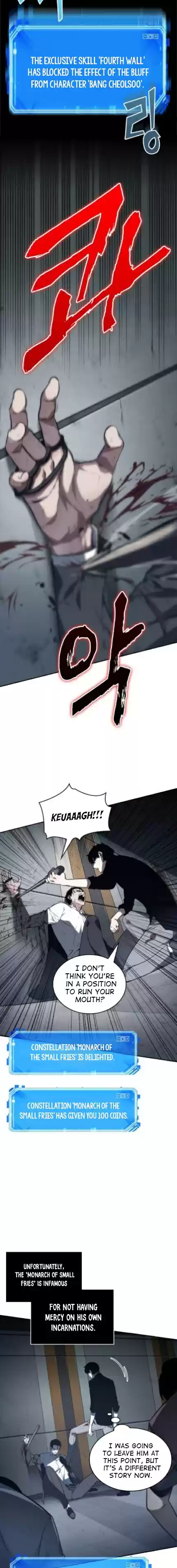 Omniscient Reader's Viewpoint Ch. 16 Line of Hypocrisy