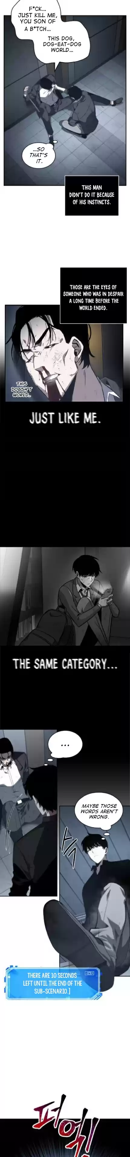 Omniscient Reader's Viewpoint Ch. 16 Line of Hypocrisy