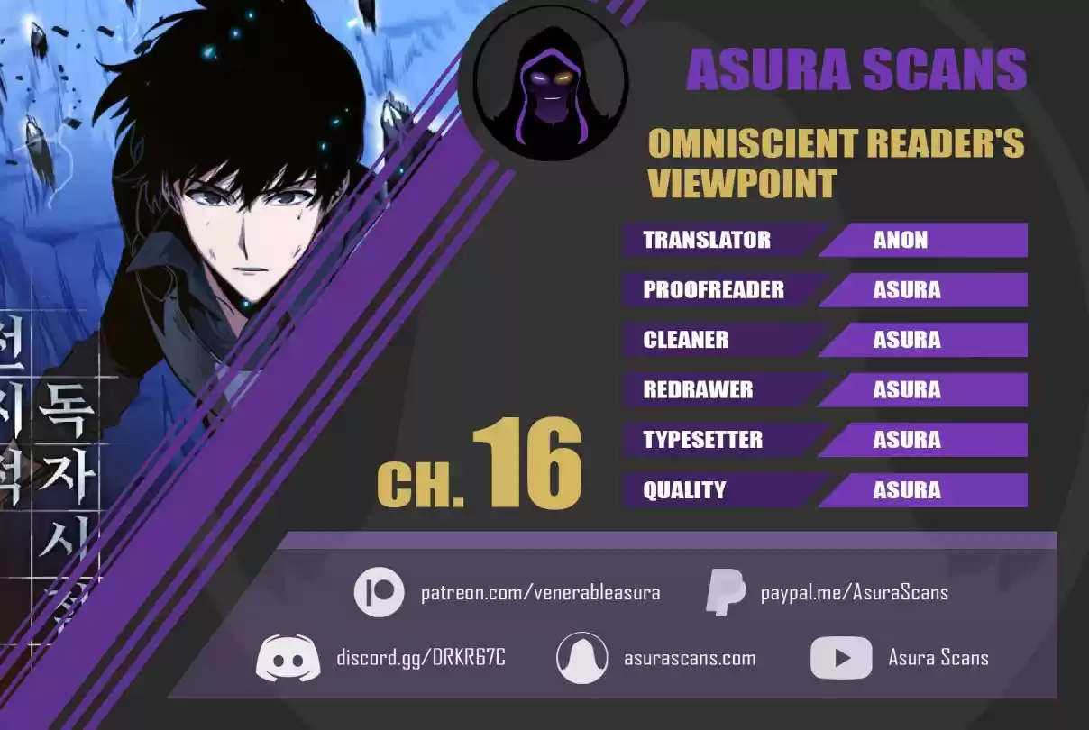 Omniscient Reader's Viewpoint Ch. 16 Line of Hypocrisy