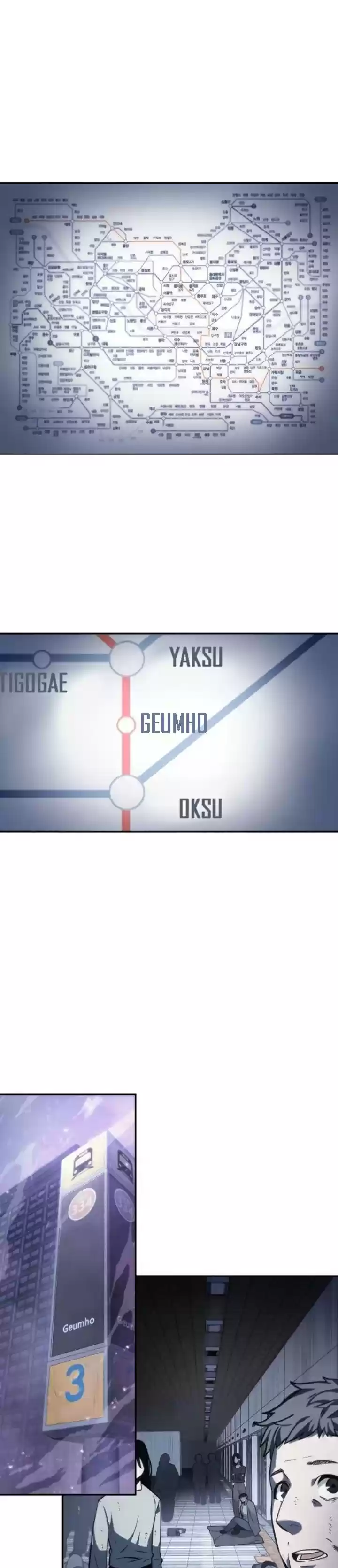 Omniscient Reader's Viewpoint Ch. 17 Line of Hypocrisy