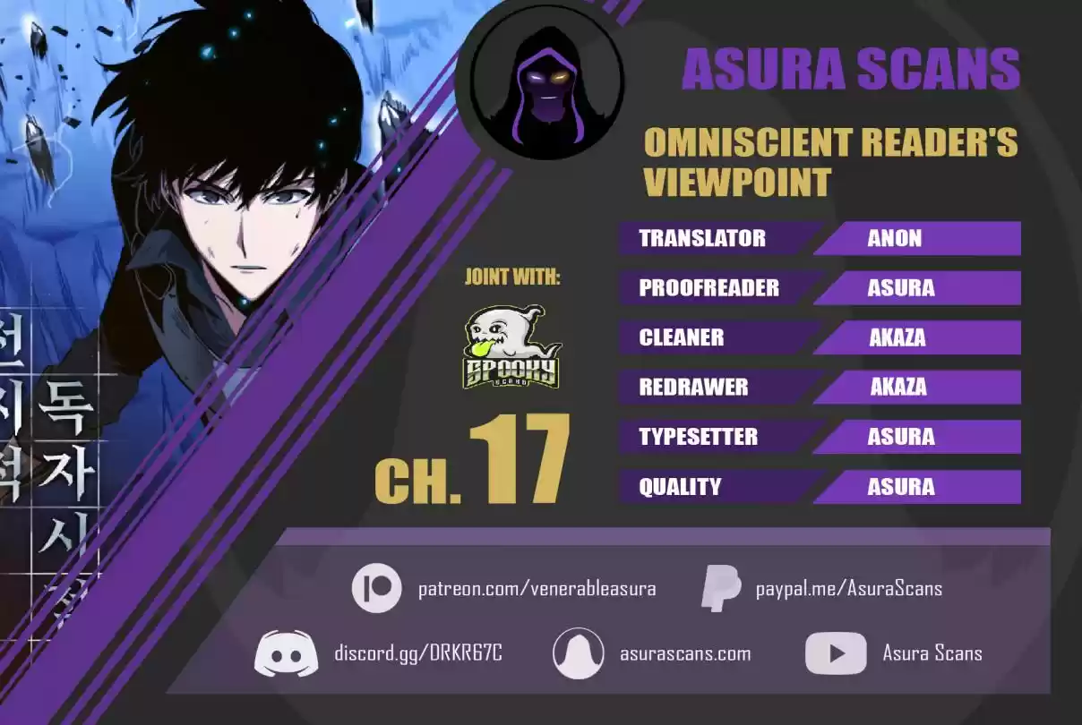 Omniscient Reader's Viewpoint Ch. 17 Line of Hypocrisy