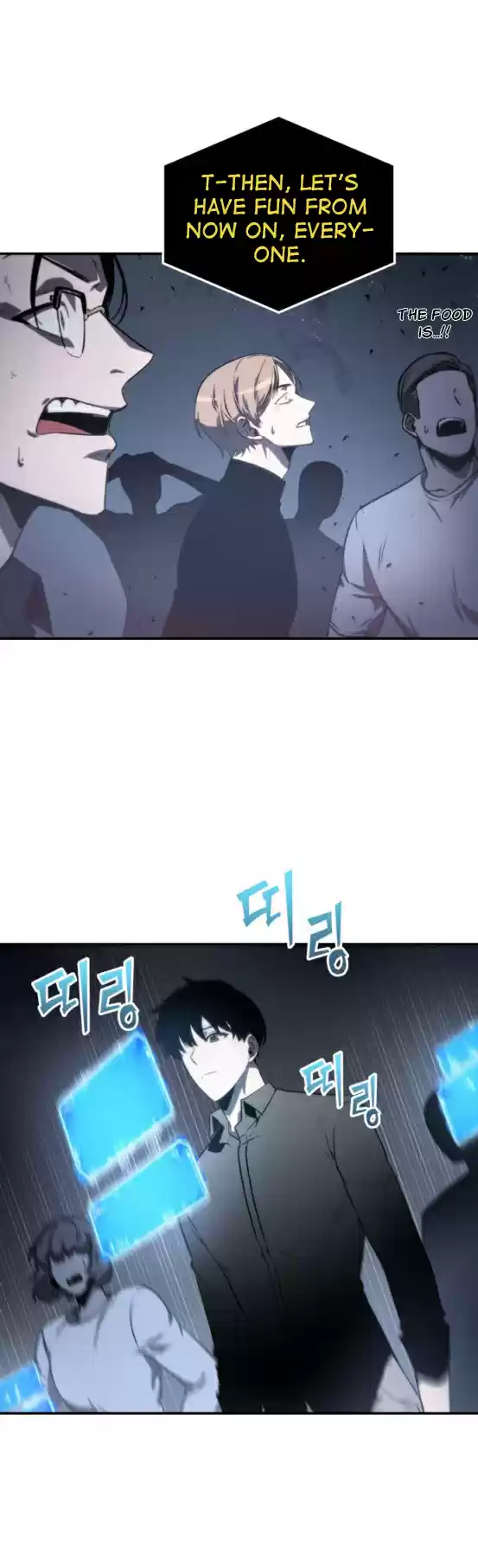 Omniscient Reader's Viewpoint Ch. 18 Line of Hypocrisy