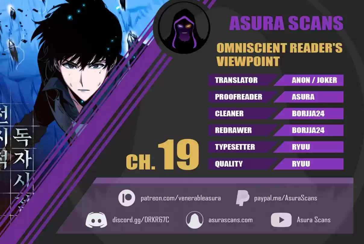 Omniscient Reader's Viewpoint Ch. 19 Dark Sentinel