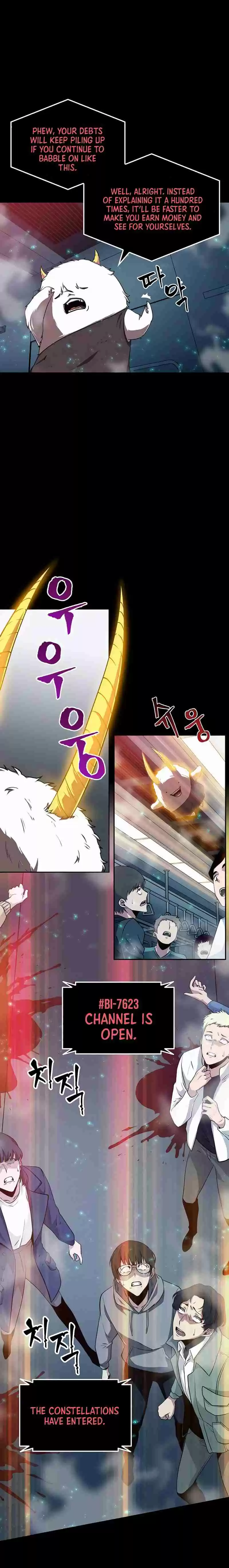 Omniscient Reader's Viewpoint Ch. 2 Starting the Paid Service part 1