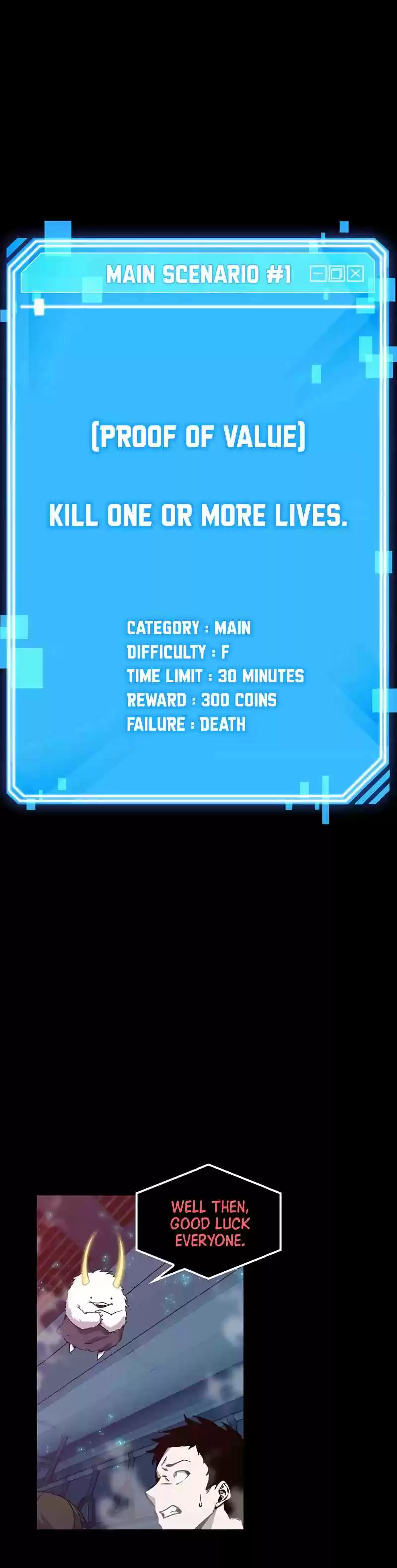 Omniscient Reader's Viewpoint Ch. 2 Starting the Paid Service part 1