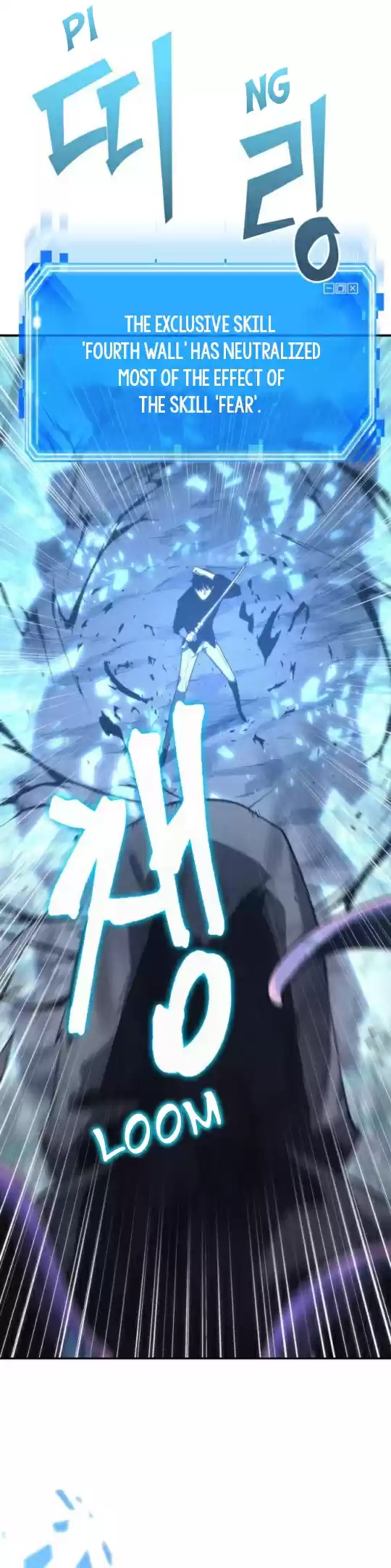 Omniscient Reader's Viewpoint Ch. 20 Dark Sentinel