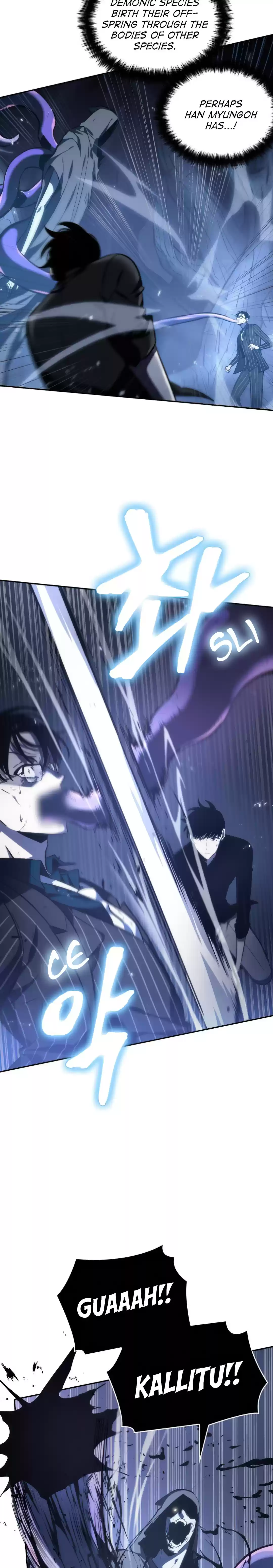 Omniscient Reader's Viewpoint Ch. 21 Dark Sentinel