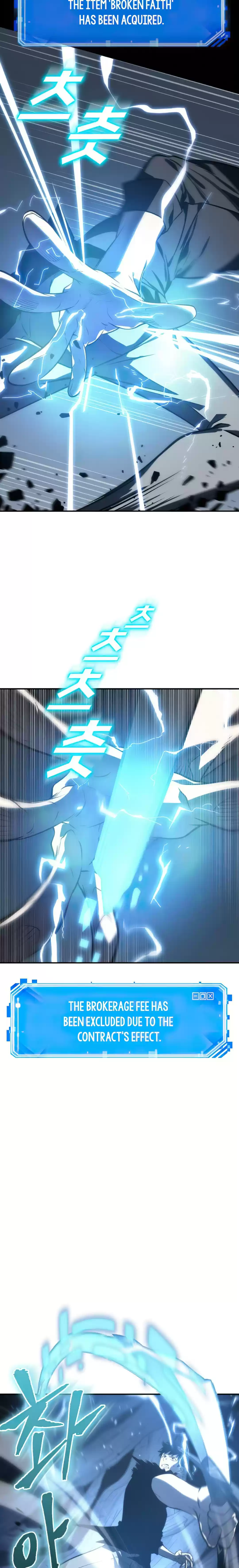 Omniscient Reader's Viewpoint Ch. 21 Dark Sentinel