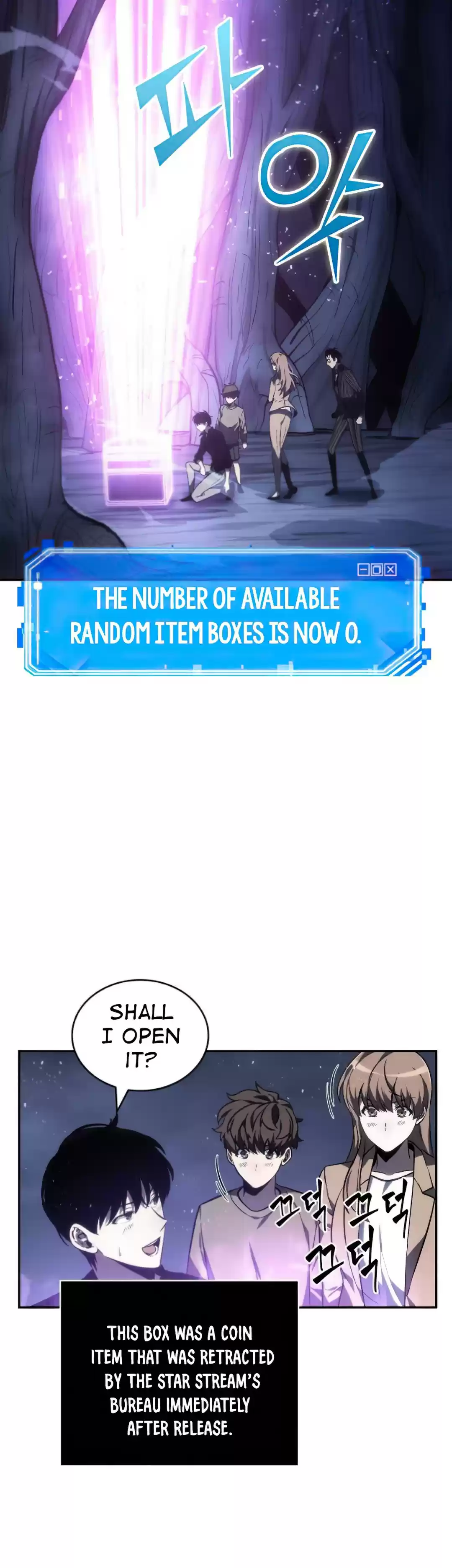 Omniscient Reader's Viewpoint Ch. 22