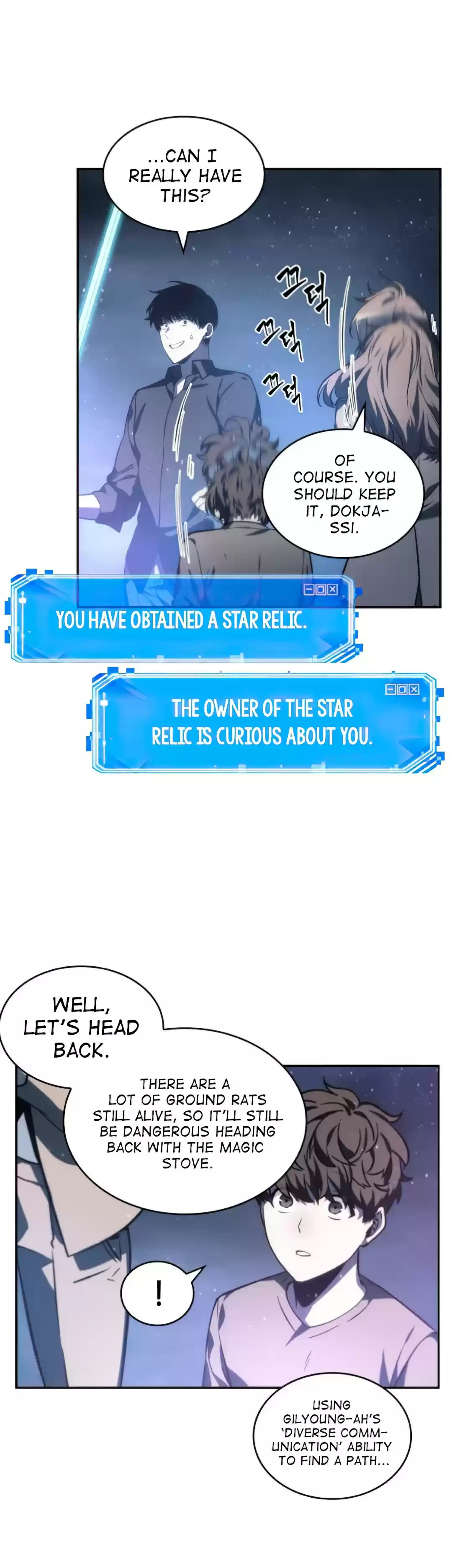 Omniscient Reader's Viewpoint Ch. 22