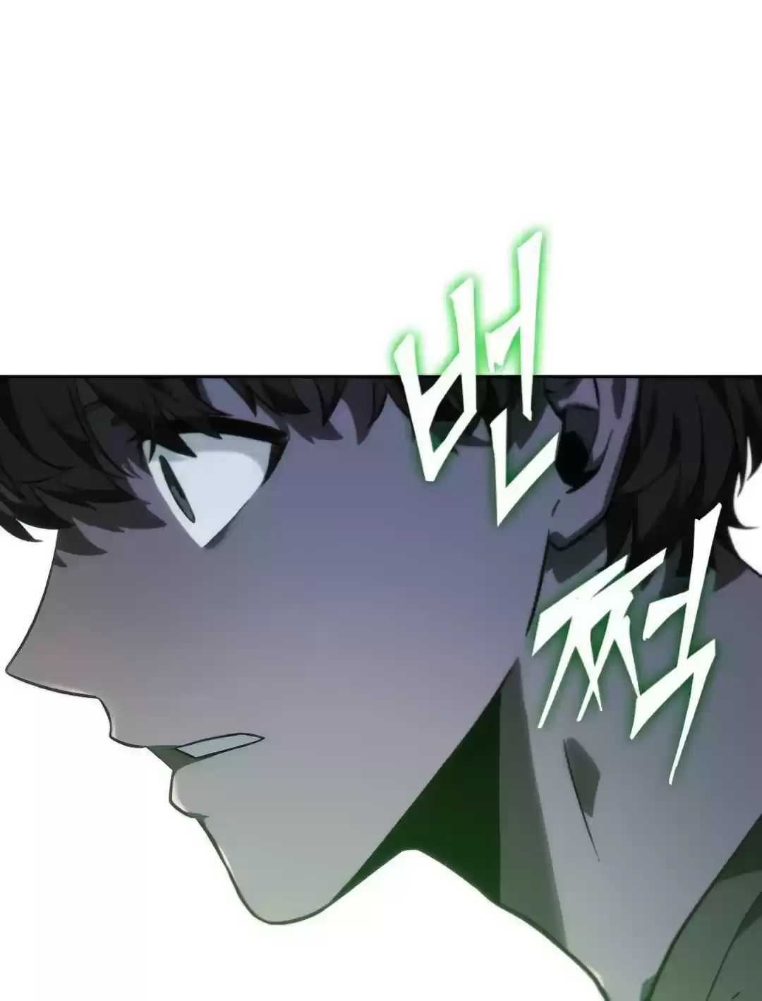 Omniscient Reader's Viewpoint Ch. 22