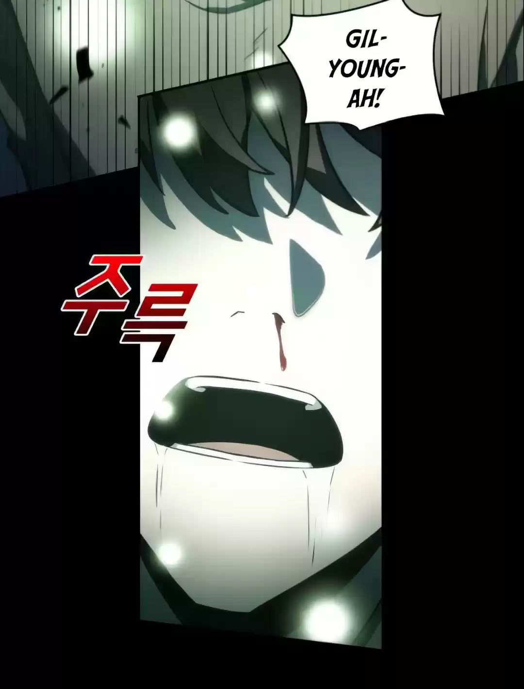 Omniscient Reader's Viewpoint Ch. 22