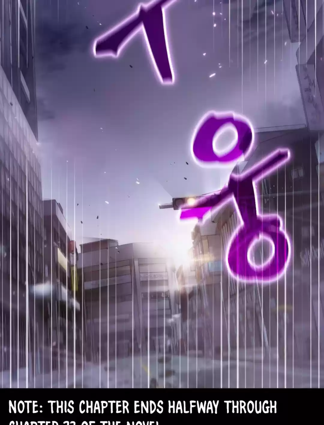 Omniscient Reader's Viewpoint Ch. 22