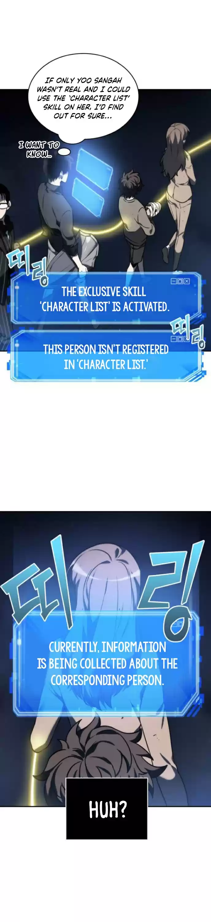 Omniscient Reader's Viewpoint Ch. 23 Hour of Judgement