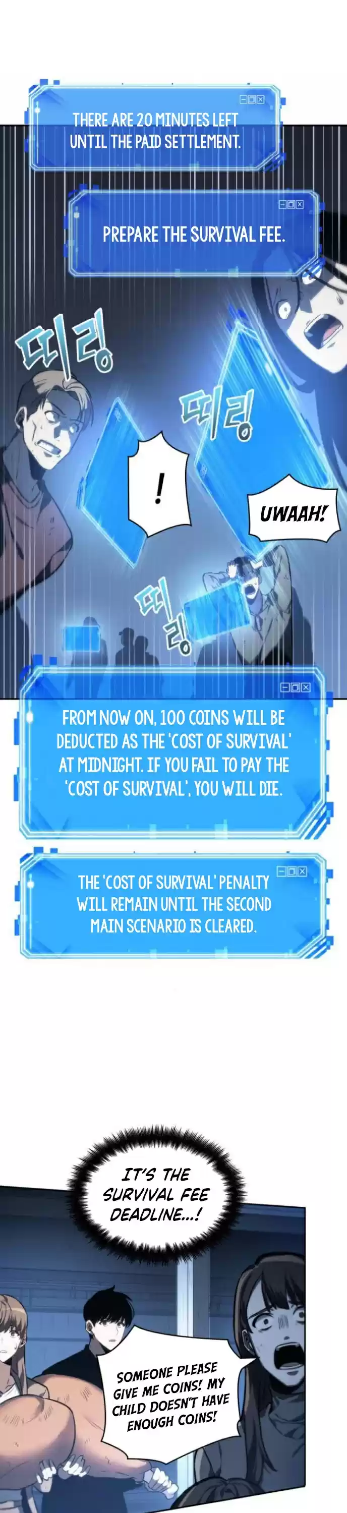 Omniscient Reader's Viewpoint Ch. 23 Hour of Judgement