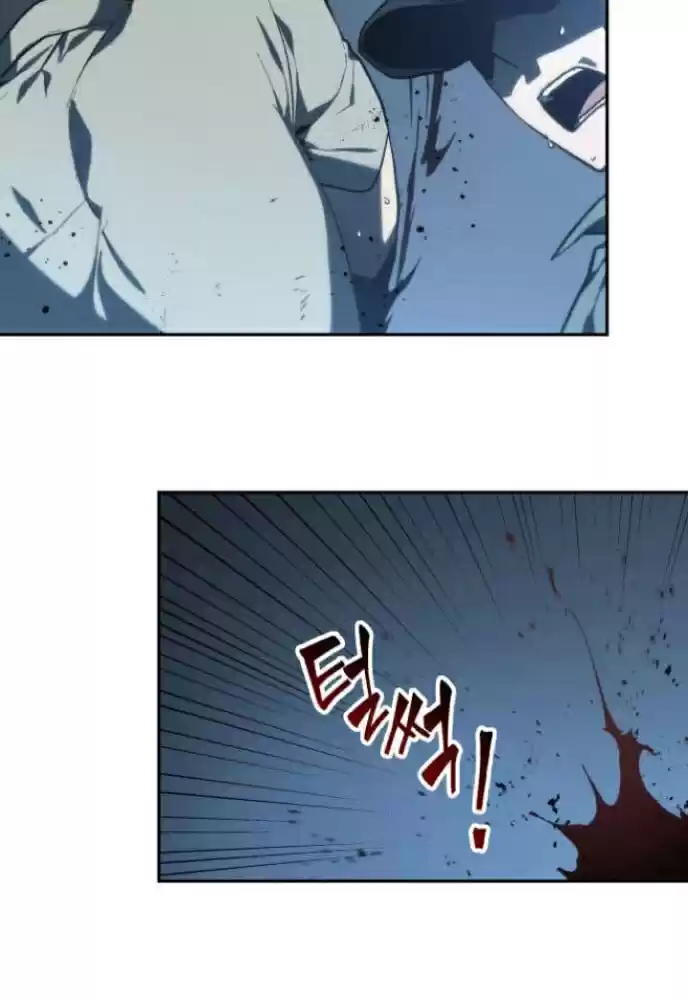 Omniscient Reader's Viewpoint Ch. 23 Hour of Judgement