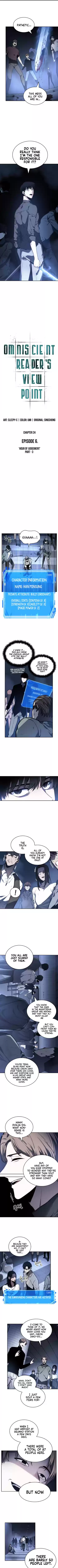 Omniscient Reader's Viewpoint Ch. 24