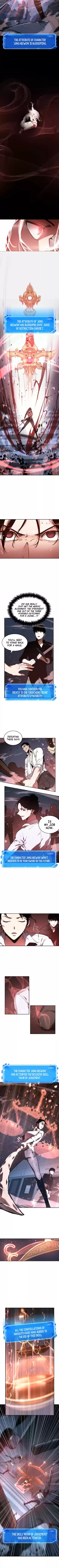 Omniscient Reader's Viewpoint Ch. 24