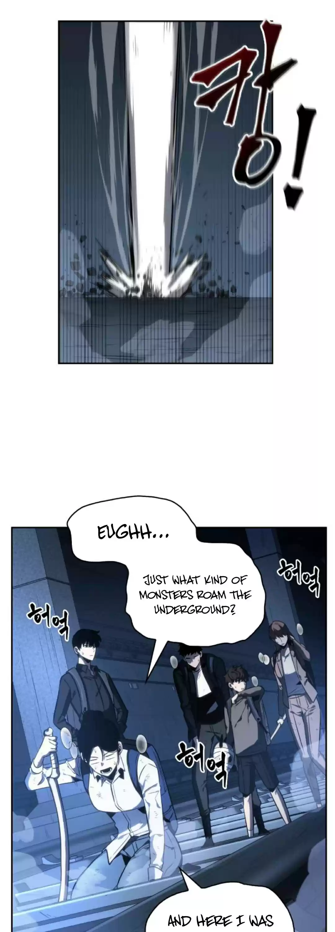 Omniscient Reader's Viewpoint Ch. 25