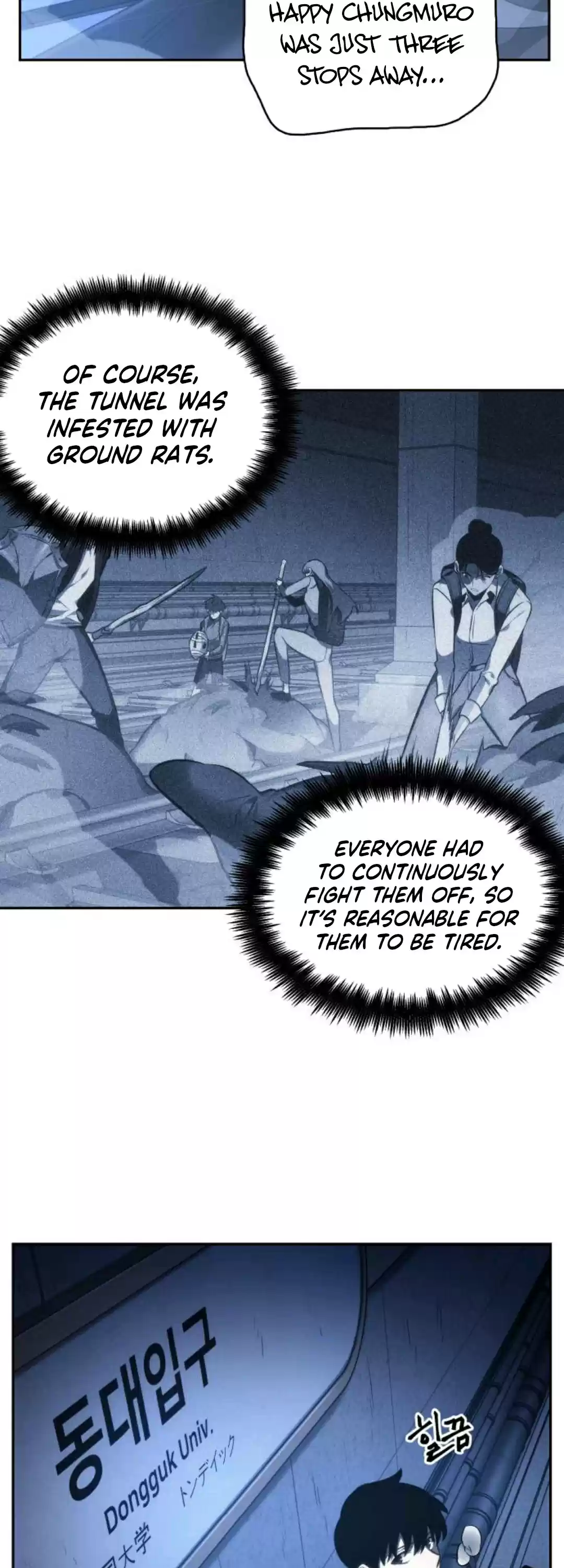 Omniscient Reader's Viewpoint Ch. 25