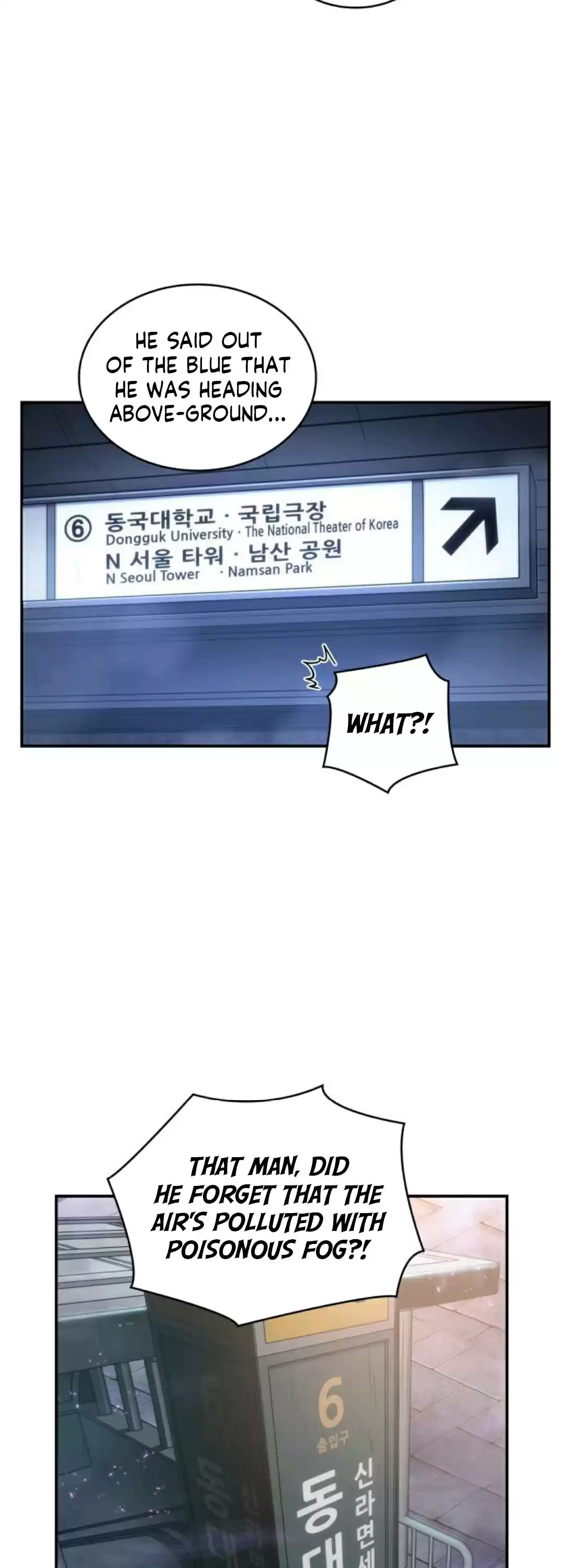 Omniscient Reader's Viewpoint Ch. 25