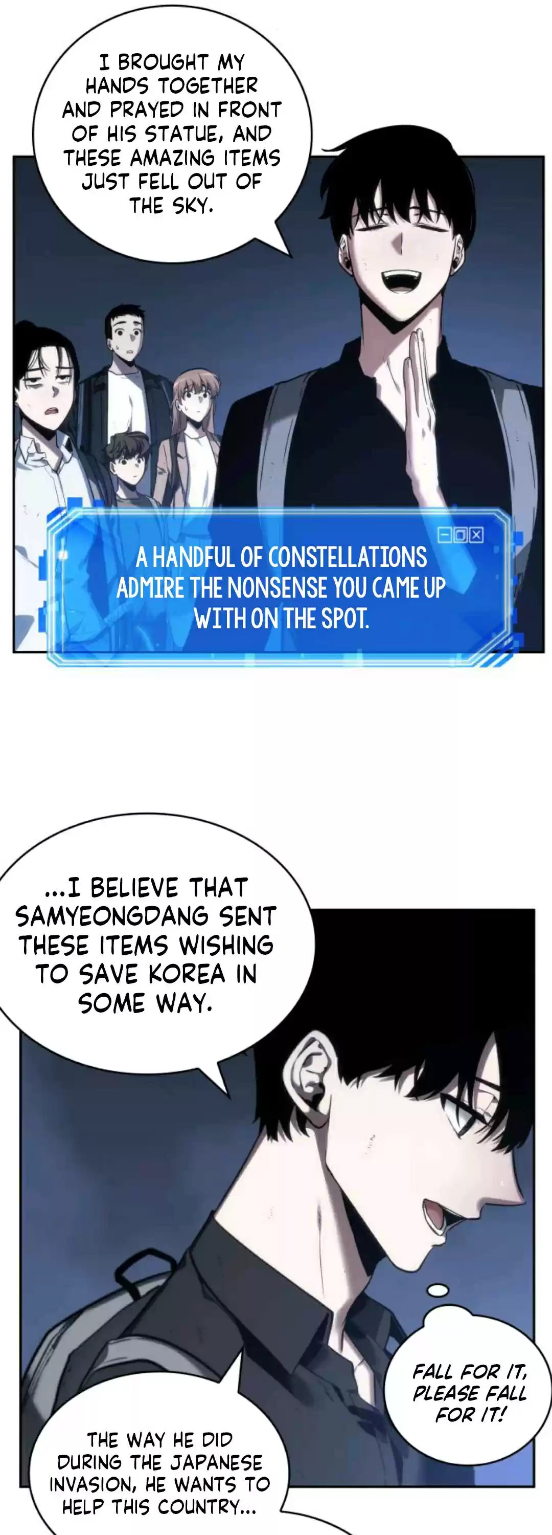 Omniscient Reader's Viewpoint Ch. 25