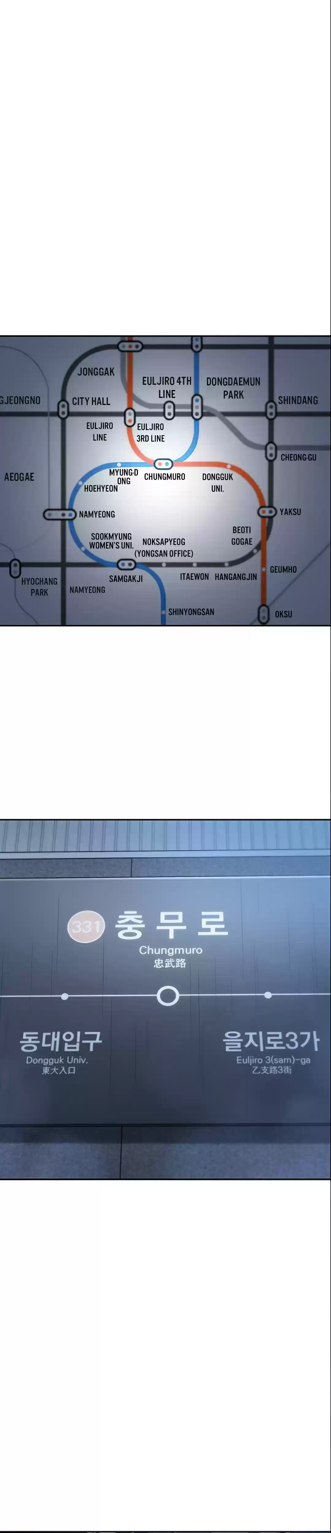 Omniscient Reader's Viewpoint Ch. 27