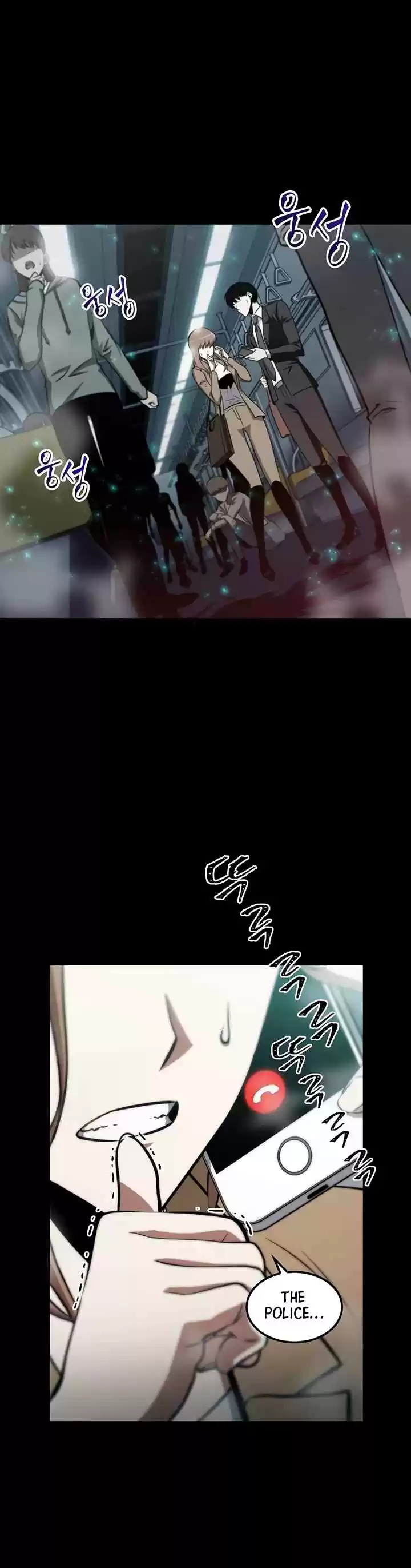 Omniscient Reader's Viewpoint Ch. 3 Starting the Paid Service part 2