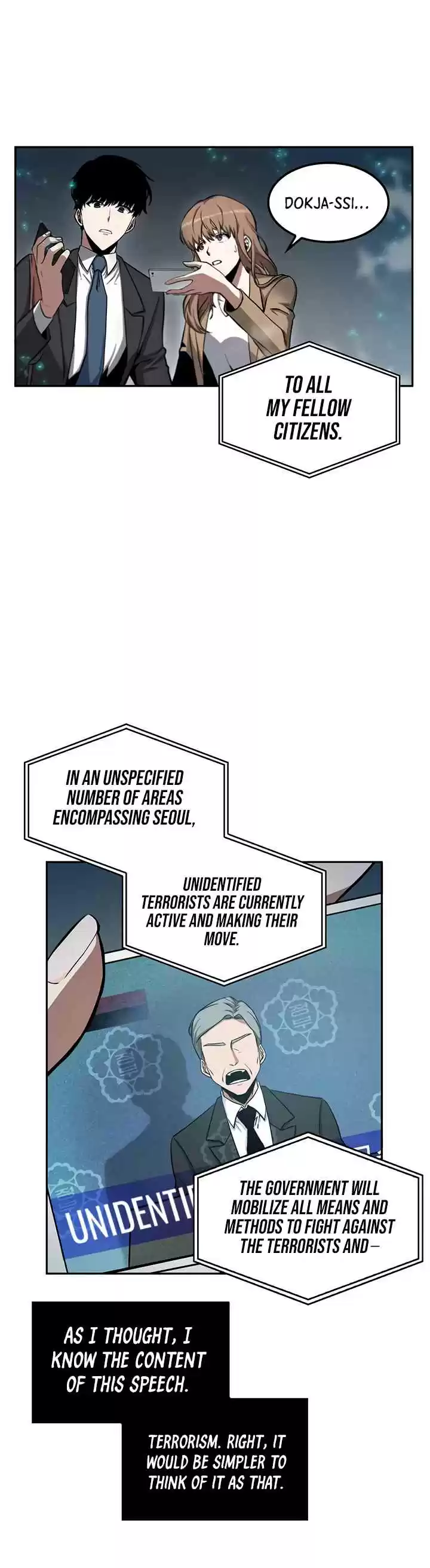 Omniscient Reader's Viewpoint Ch. 3 Starting the Paid Service part 2