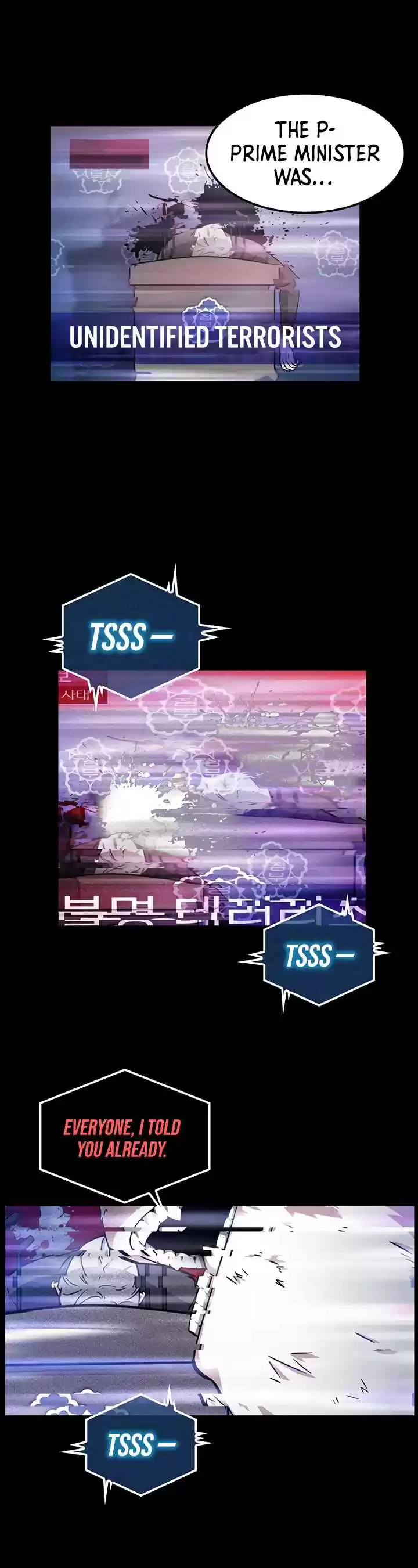 Omniscient Reader's Viewpoint Ch. 3 Starting the Paid Service part 2