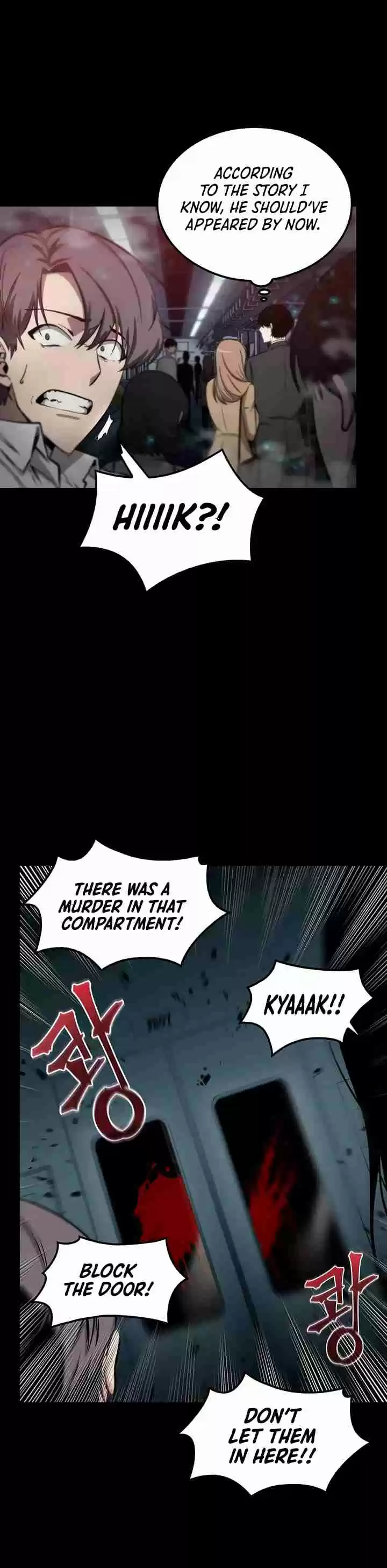 Omniscient Reader's Viewpoint Ch. 3 Starting the Paid Service part 2