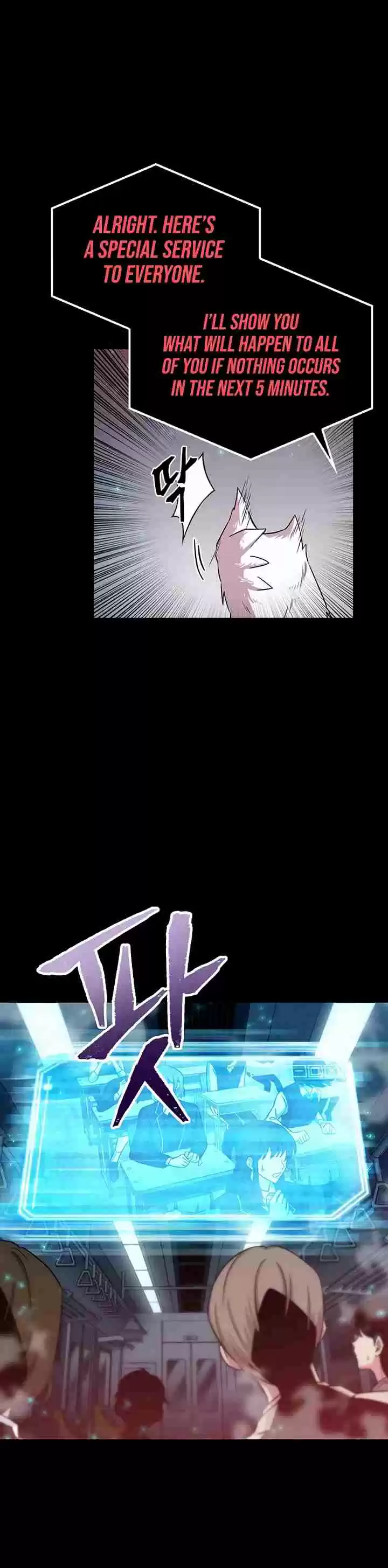 Omniscient Reader's Viewpoint Ch. 3 Starting the Paid Service part 2