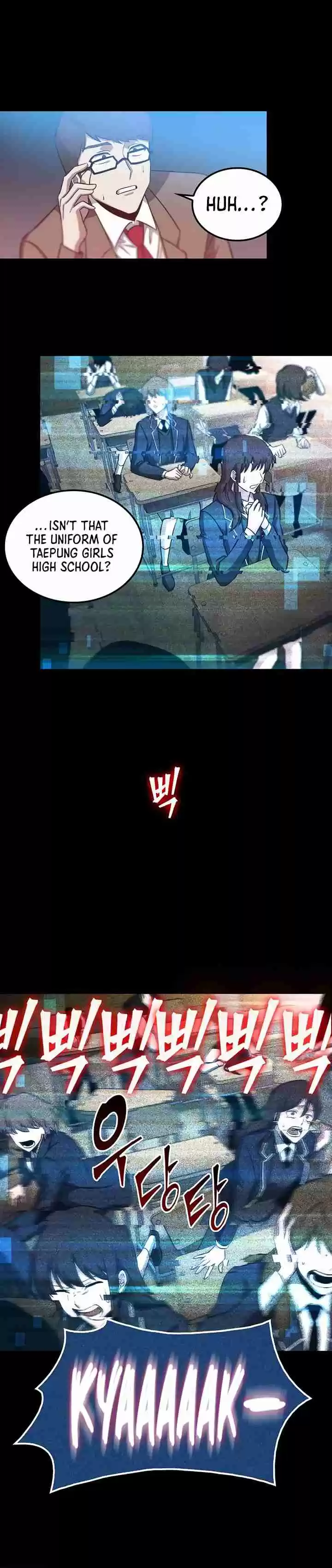 Omniscient Reader's Viewpoint Ch. 3 Starting the Paid Service part 2