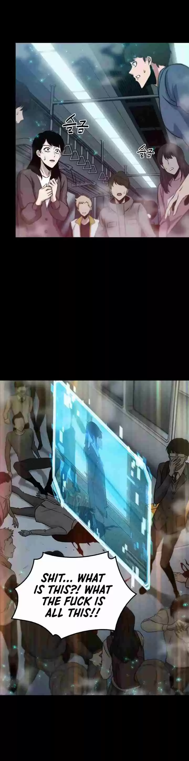 Omniscient Reader's Viewpoint Ch. 3 Starting the Paid Service part 2