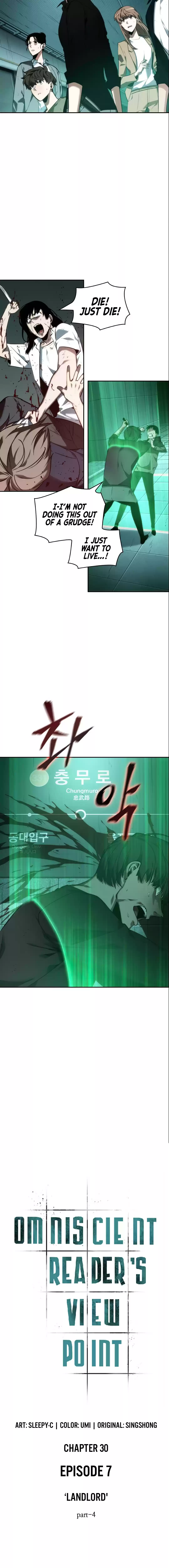 Omniscient Reader's Viewpoint Ch. 30 Land Lord