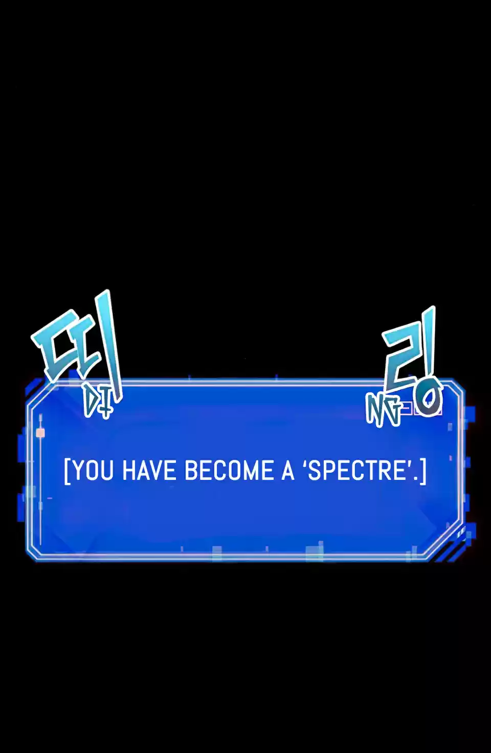 Omniscient Reader's Viewpoint Ch. 32 Landlord (Part 6)