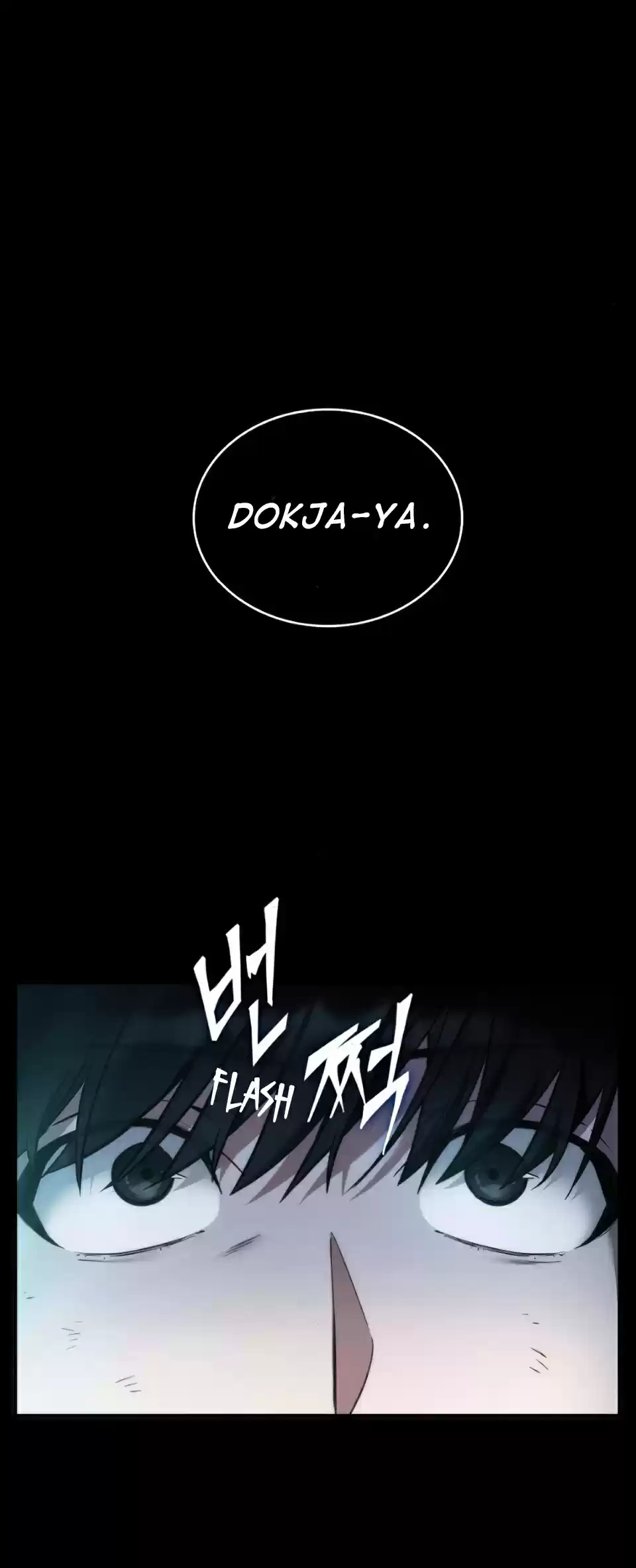 Omniscient Reader's Viewpoint Ch. 32 Landlord (Part 6)