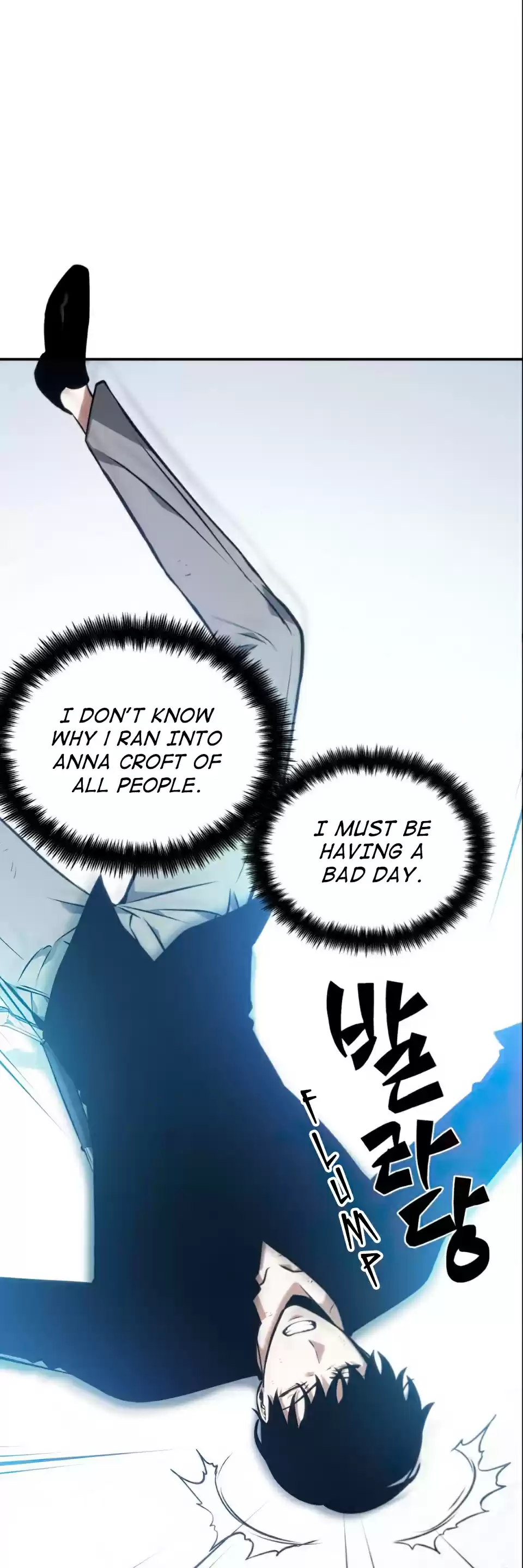 Omniscient Reader's Viewpoint Ch. 32 Landlord (Part 6)