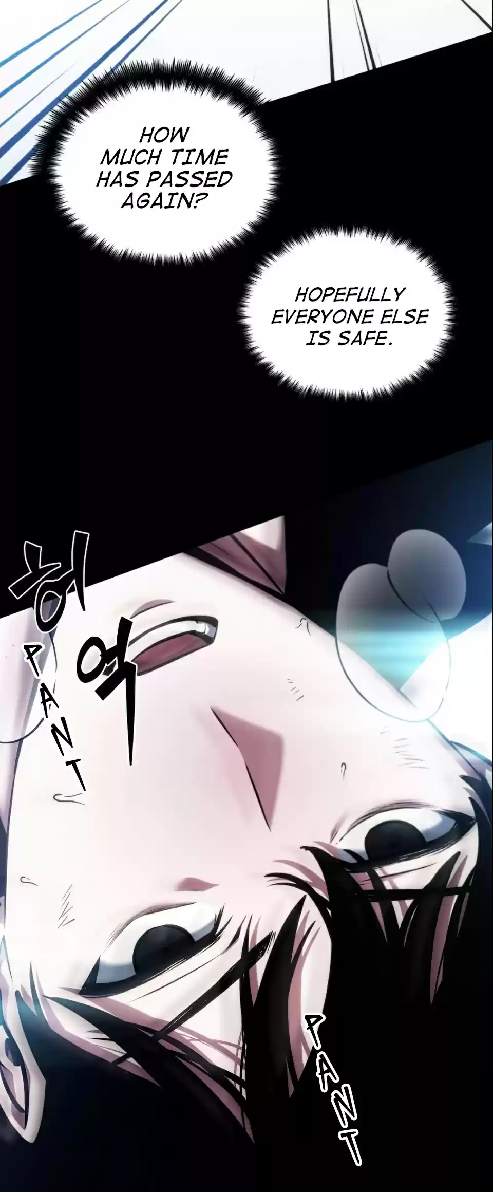 Omniscient Reader's Viewpoint Ch. 32 Landlord (Part 6)