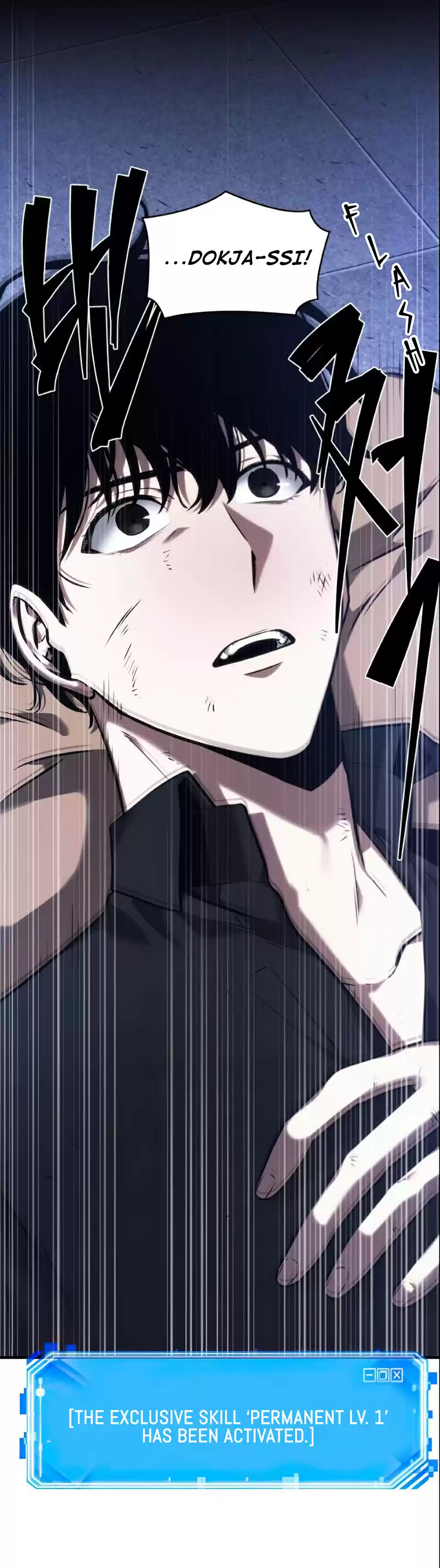 Omniscient Reader's Viewpoint Ch. 32 Landlord (Part 6)