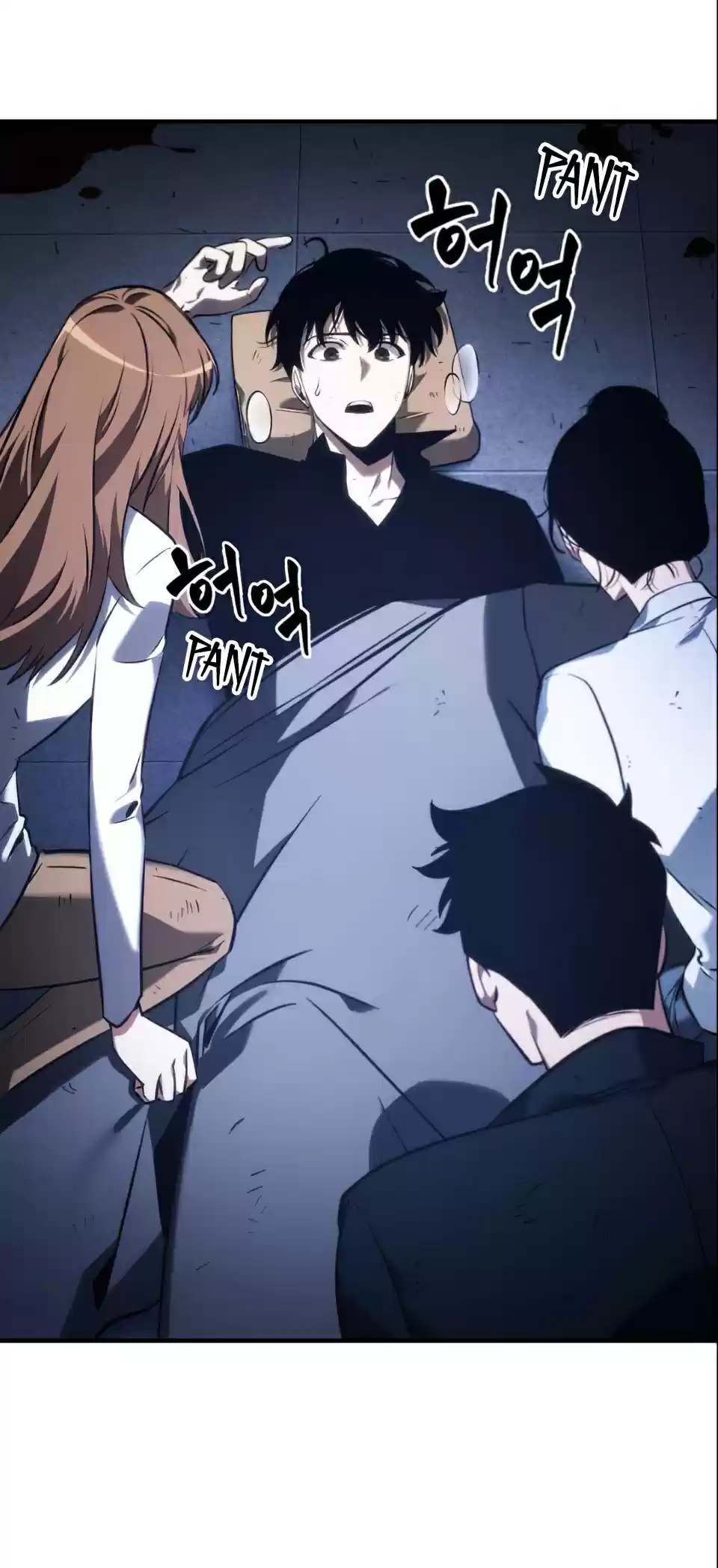 Omniscient Reader's Viewpoint Ch. 32 Landlord (Part 6)