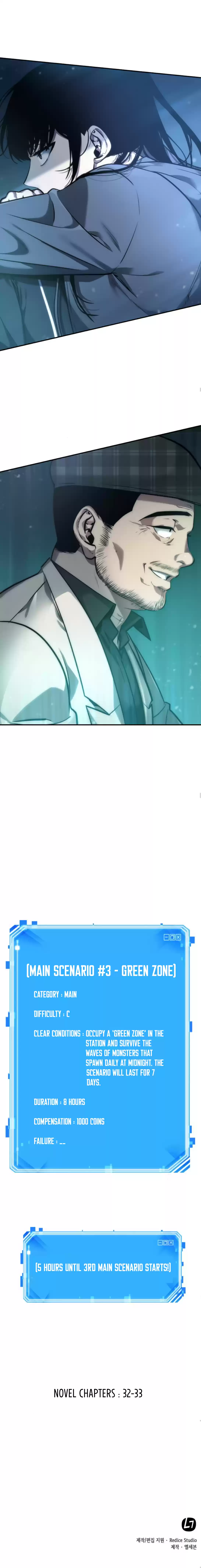 Omniscient Reader's Viewpoint Ch. 33 Emergency Defense Part 1