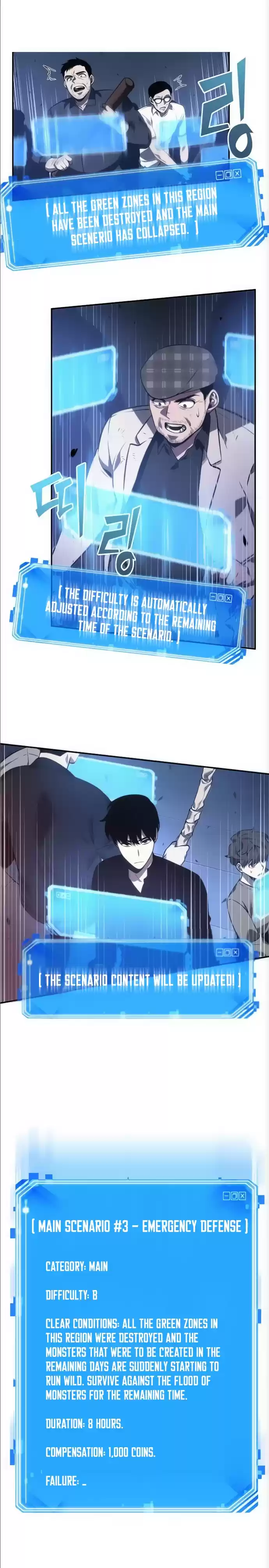 Omniscient Reader's Viewpoint Ch. 35 Emergency Defense Part 3