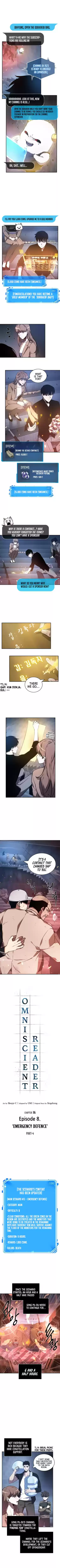 Omniscient Reader's Viewpoint Ch. 36 Emergency Defense Part 4