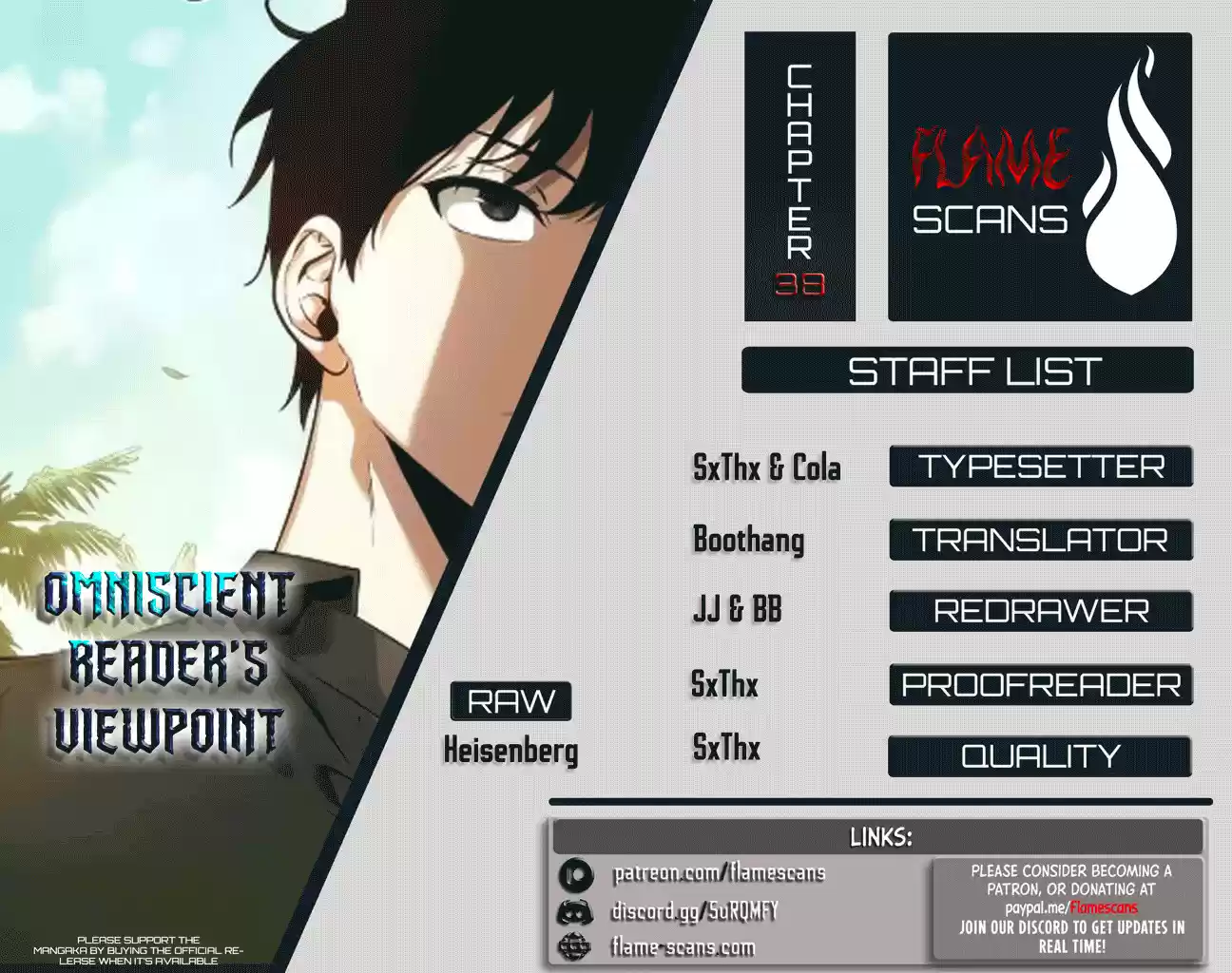 Omniscient Reader's Viewpoint Ch. 38 The Omniscient Sunfish Part 2